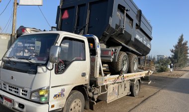 ونش إنقاذ بلقاس 01008442548