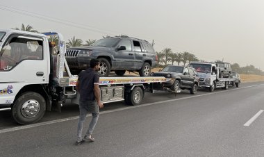 ونش إنقاذ 01022757523