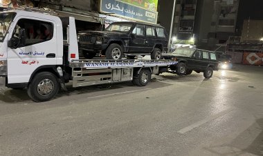 ونش انقاذ في دمياط الجديده 01022757523
