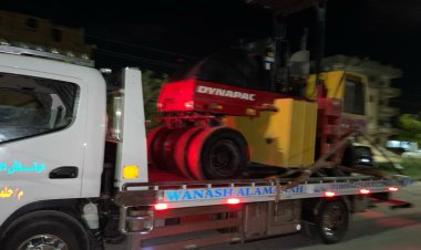 ونش انقاذ كفر الشيخ 01008442548